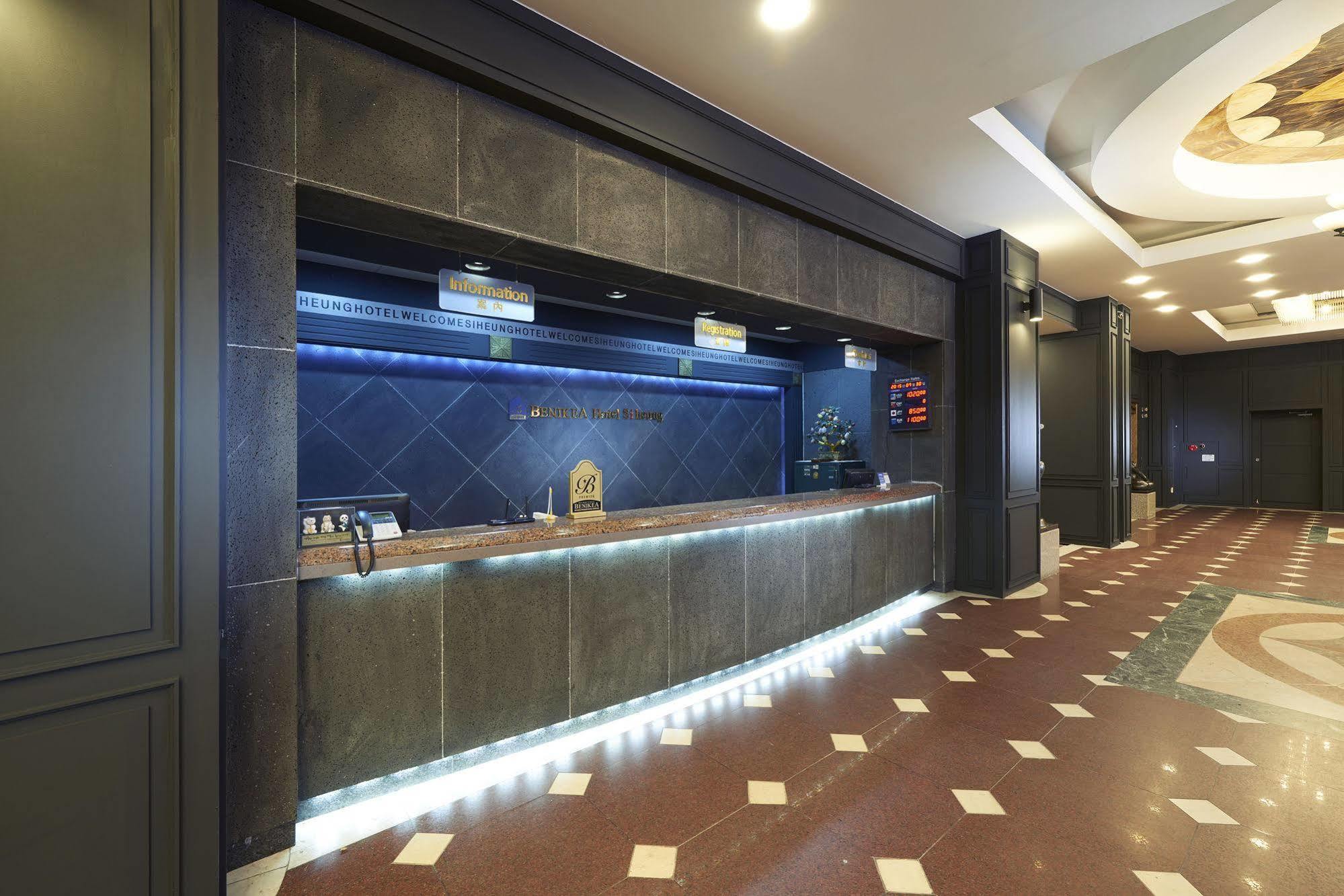 Benikea Premier Hotel Siheung Extérieur photo